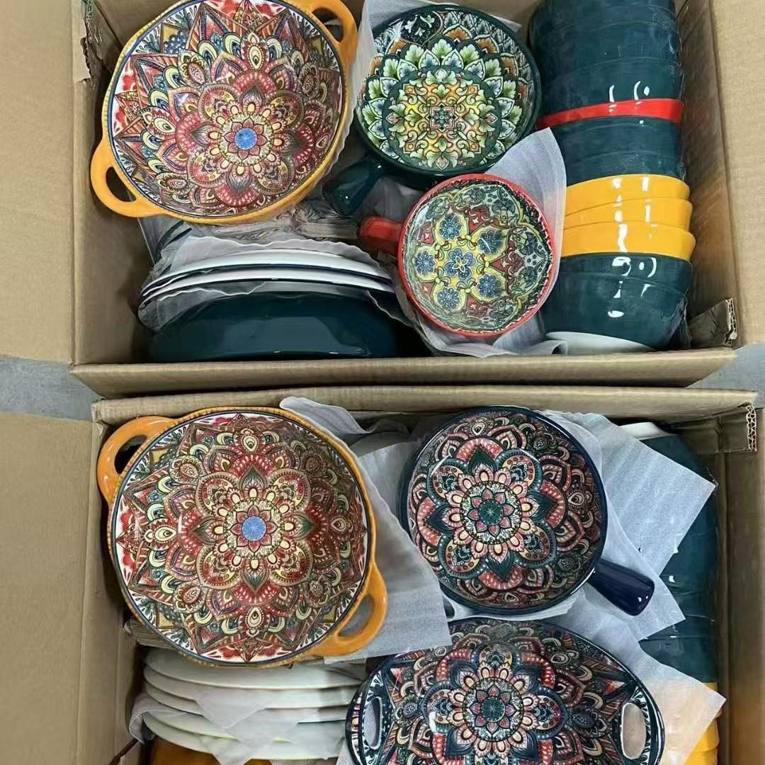 Bohemian Mixed Pack